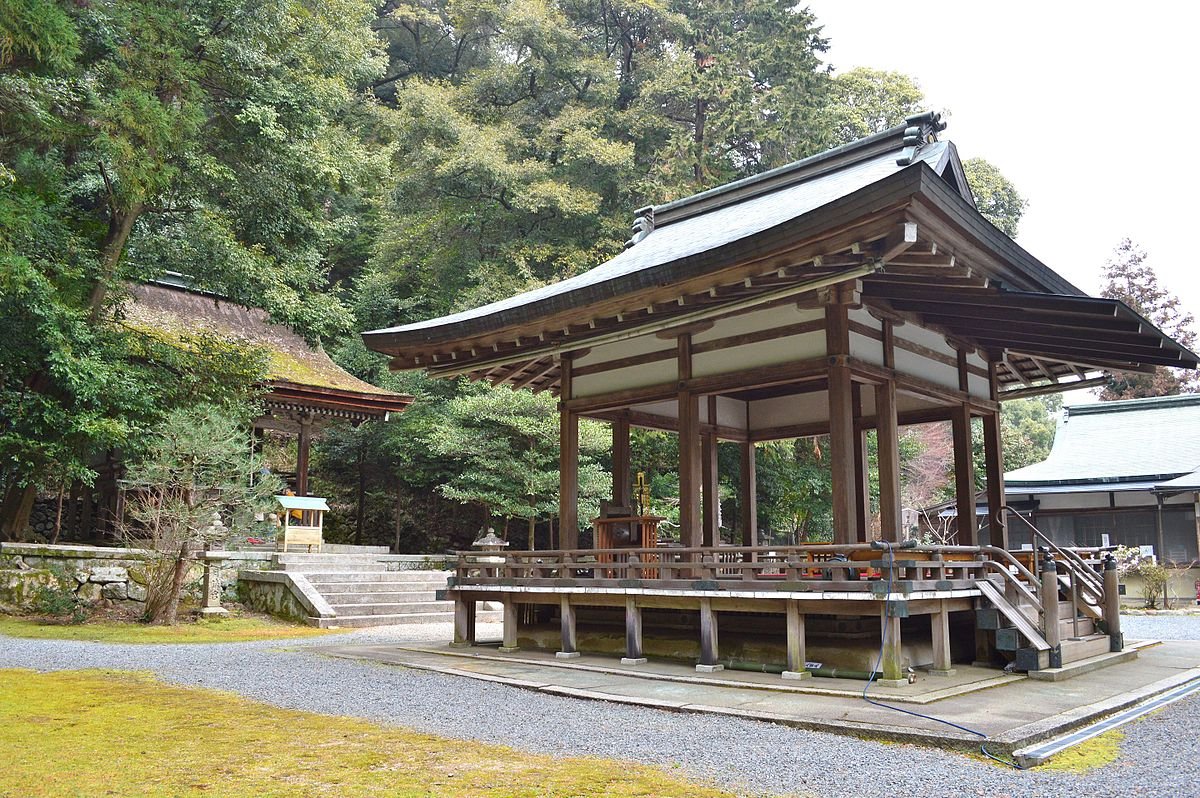 ⛩️ 츠키요미 신사(사쿠라지마) 이미지 7